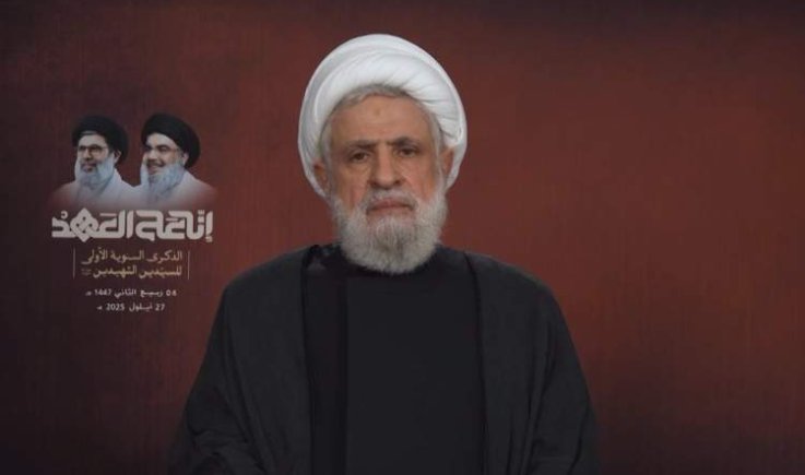 الشيخ نعيم قاسم : لن نتخلى عن السلاح